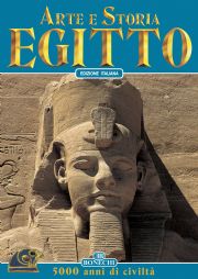Egitto, Arte e Storia